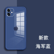 新爵 蘋果11手機殼玻璃iphone11pro max鏡面鏡頭全包液態(tài)水彩新款男女防摔超薄個性硅膠軟 海軍藍【鏡頭全包】 蘋果11Pro Max-6.5英寸