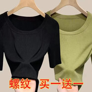 莎羽依t恤女2024年夏季新款U領(lǐng)中袖T恤女修身內搭外穿五分袖低領(lǐng)上衣女  黑色+抹茶色 XL 建議【115-125斤