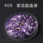 諦靈 天然水晶消磁石手鏈凈化手鏈白水晶碎石盒子消磁碗器皿 09紫龍晶-盒裝100g