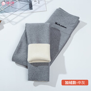 沄汧打底褲女外穿春秋季薄款高腰灰色冬加絨加厚緊身大碼九分長(cháng)褲 中灰色加絨加厚款 L _100-120斤