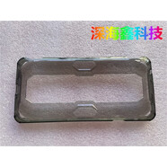 A適用努比亞 紅魔7Pro 紅魔7spro 紅魔8Pro 紅魔8spro 手機 保護套 紅魔7Pro清水保護殼1個(gè)98新