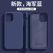 諾邦士適用蘋果13promax保護(hù)套iPhone12液態(tài)硅膠殼1大孔保護(hù)殼簡(jiǎn)約時(shí)尚XR手機(jī)殼網(wǎng)紅超薄手機(jī)套蘋果6軟殼 【海軍藍(lán)】液態(tài)硅膠大孔殼 iPhone 11