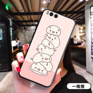 鑫唯樂 小米note3手機殼硅膠軟殼n3全包防摔后殼noet3磨砂noto3超薄外殼mce8個性創(chuàng) 一堆豬 (軟殼) 小米NOTE3-(殼+配指環(huán)+掛繩)