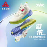匹克態(tài)極游俠2.0籃球鞋男鞋舒適減震實(shí)戰(zhàn)比賽球鞋運(yùn)動(dòng)鞋子男DA410027