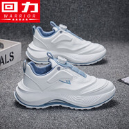 回力男鞋運(yùn)動(dòng)鞋男旋鈕款原創(chuàng)跑步鞋子男 H868C 白/藍(lán) 43