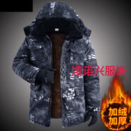 木子勝（MUZISHENG）中長(zhǎng)款棉大衣男加絨加厚工地干活勞保棉服冷庫(kù)防寒服棉衣迷彩大衣 黑忙中長(zhǎng)款棉衣帶帽子 2XL 建議100-135斤