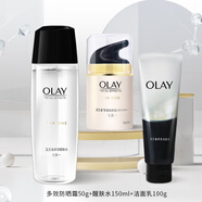玉蘭油（OLAY）多效修護(hù)套裝護(hù)膚品套裝多效修護(hù)面霜化妝品護(hù)膚套裝補(bǔ)水保濕面霜 三件套 潔面乳+醒膚水+防曬霜