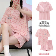 帶胸墊夏季睡衣女短袖短褲兩件套睡衣女帶胸墊棉T恤家居服可外穿 帶胸墊短袖短褲#雙短愛(ài)心熊 L 90-110斤 卡碼往大一碼拍