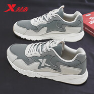 特步（XTEP）男鞋跑步鞋冬季新款防水皮面灰色老爹休閑鞋子厚底耐磨運動(dòng)鞋男潮 【皮面款】灰色 42