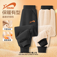 貴人鳥童裝男童加絨加厚褲子2024新款兒童冬季運(yùn)動(dòng)棉褲男大童一體絨衛(wèi)褲 【羊羔絨】黑/G橙漸變標(biāo)K 130 【推薦體重48-62斤】