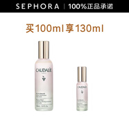 歐緹麗（Caudalie）煥活光采精華噴霧 買100ml 享130mlA