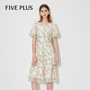 FivePlus連衣裙女法式茶歇泡泡袖收腰天絲碎花裙2024新款女夏裝 杏色 S