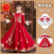 唄當(dāng)猴漢服女童連衣裙冬裝加絨兒童過年衣服大童中國風(fēng)唐裝小女孩拜年服 紅色加云肩 加絨 150 cm
