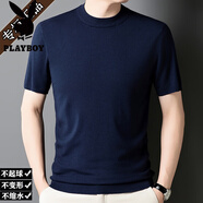花花公子（PLAYBOY）秋冬裝男士100純羊毛衫半高圓領(lǐng)半袖針織衫休閑純色四季短袖毛衣 短袖半高領(lǐng)藏青 2XL 180【建議158-178斤】