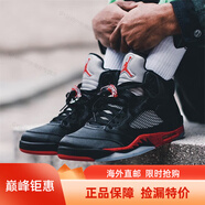 耐克（NIKE）男女鞋Air Jordan 5 AJ5 X Off White OW聯(lián)名解構(gòu)黑籃球鞋 136027-440888-006 黑紅絲綢 36