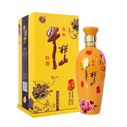 牛欄山 酒尋知己 北京百年牛欄山二鍋頭白酒 濃香型 42度 42度 500mL 2瓶 2瓶裝