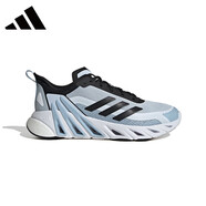 阿迪達斯 （adidas）男鞋女鞋夏季透氣網(wǎng)面舒適低幫運動跑步鞋休閑鞋 8碼42