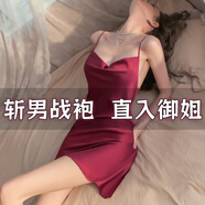 傾城鳥 情趣內(nèi)衣性感睡衣女 深V吊帶睡裙夫妻刺激sm開襠免脫大碼丁字褲制服誘惑黑絲變態(tài)套裝成人用品 紅8358