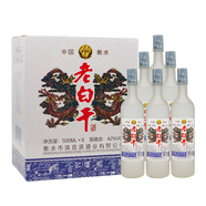 大舜氿衡水特產(chǎn)老白干42度52度磨砂高度白酒500ml*6瓶純糧食濃香型口糧 42度500ML*6瓶 磨砂瓶五箱裝