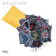 維諾亞皮革羽絨服補(bǔ)丁貼 隨機(jī)衣服破洞修補(bǔ)裝飾補(bǔ)丁貼布 牛仔褲子布 隨機(jī)女款牛仔布8個