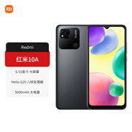 小米紅米10A Redmi大電池手機智能老年人學(xué)生 暗影黑 4GB+128GB