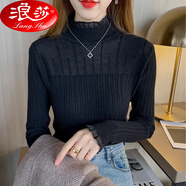 浪莎蕾絲半高領打底衫女毛衣長袖春秋新款內搭修身時尚性感針織衫上衣 黑色 XL 建議115-125斤