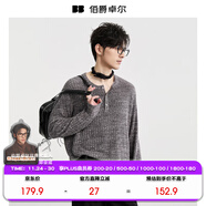 伯爵卓爾亨利領(lǐng)長(cháng)袖T恤男士2025秋季新款體恤打底衫 T531428 云灰色 3XL (190)