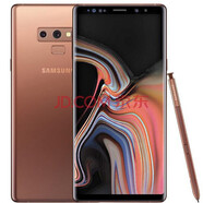 【二手9成新】三星Galaxy Note 9 二手三星Note9 N9 國行雙卡4G 二手手機 玄鏡銅 8G+512GB(全網(wǎng)通）