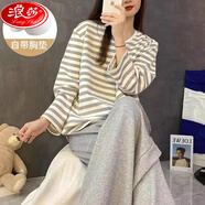 浪莎（LangSha）睡衣女春秋款長袖帶胸墊2025年夏季新款大碼套裝可外穿家居服 帶胸墊：灰色條紋 只發(fā)一套】 L 建議95-110斤】