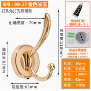 姿本潤(rùn)（ZIBENRUN）打孔歐式掛衣鉤單鉤衣服掛鉤單個(gè)壁掛衣帽鉤衣柜墻壁單勾 雕鳳尾金黃玉石