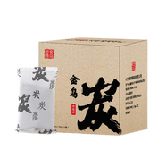【吸附增加5倍】金烏炭雕 金烏活性炭包凈化祛味劑炭丁新汽車(chē)竹炭包祛異味新房新家裝修室內祛甲醛家用碳包 【1kg裝金烏活性炭50g*20包】*4箱80-㎡