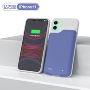 諾康士適用 蘋(píng)果背夾充電寶一體充iPhone12背夾式電池xsmax便攜7plus手機殼11promax 蘋(píng)果11/XR【深海藍6.1寸】升級大容量