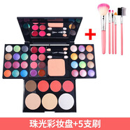 眼影39色珠光眼影盤(pán)六一舞臺妝彩妝盤(pán)初學(xué)者化妝品套裝含腮紅粉餅口紅盤(pán)(HANBOLI) 39色珠光眼影盤(pán)+5支刷