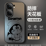 伏念 適用iqooneo9手機殼neo9spro+新款男女卡通小叮當(dāng)磨砂亞克力高級感全包防摔散熱啞光保護套 經(jīng)典黑-學(xué)霸小哆啦黑 IQOONEO9SPRO