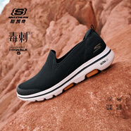 斯凱奇（Skechers）男鞋夏季透氣網(wǎng)面閃穿健步鞋輕便一腳蹬運動休閑鞋子男送父親禮物