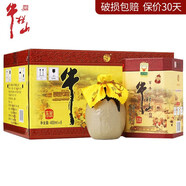 牛欄山百年陳釀 三牛 高度白酒 濃香型 整箱裝(內(nèi)含三個(gè)禮品袋) 52度 400mL 6瓶 禮盒整箱裝