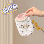欣記幼貓幼犬衣服小泰迪小狗小體茶杯犬奶狗奶貓1個(gè)2個(gè)月小貓春秋背心 【加絨款】小狗 XXS-【建議1斤內】