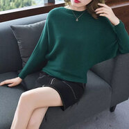 索宛亦（SUOWANYI）大碼女裝蝙蝠衫女春秋毛衣新款洋氣上衣寬松外純色韓版套頭針織衫 墨綠色 【升級版 】 XL 建議116-125斤