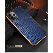 賽米迪 適用蘋(píng)果12pro max手機殼真皮保護套皮紋電鍍全包防摔時(shí)尚男女11Pro商務(wù)軟后外殼 iPhone 12mini【寶石藍5.4】電鍍鱷魚(yú)