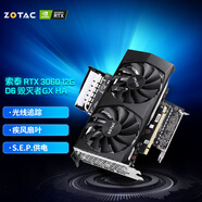 索泰（ZOTAC） RTX3060 天啟OC 電競游戲吃雞顯卡臺式機獨立顯卡 RTX 3060 12GD6 毀滅者