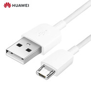 華為原裝充電器快充數(shù)據(jù)線 適用于榮耀8X華為mate7/8暢享9s/7/8/9plus暢享6手機通用 華為原裝micro接口安卓2A數(shù)據(jù)線