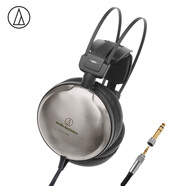 鐵三角 ATH-A2000Z 專業(yè)藝術(shù)監(jiān)聽耳機(jī) HIFI耳機(jī) 音樂耳機(jī)