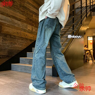 余帥（YU SHUAI）牛仔褲男春秋新款美式高街復古重磅潮流拼接褲子寬松闊腿直筒男褲 YC-7260黃泥色 2XL