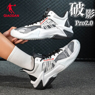 喬丹籃球鞋男鞋破影Pro2.0運(yùn)動(dòng)鞋男戶外實(shí)戰(zhàn)訓(xùn)練比賽籃球鞋男子跑步鞋 破影Pro2籃球鞋男-喬丹白/薄紗藍(lán) 43