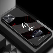 英凱倫 蘋(píng)果13手機殼iPhone13promax車(chē)標系列保護套12全包邊炫酷11男款高檔防摔外殼 紅旗(直邊) 蘋(píng)果13