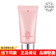 美之?huà)伤壣顚友a水保濕提亮韓國新生活化妝品 水之源舒潤洗面奶100ml