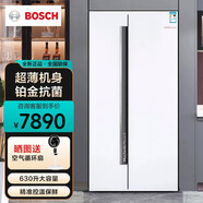 博世（BOSCH）630升對開門冰箱 微縫嵌入 雙開門冰箱 KAN98V127C 智能精控恒溫