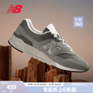 NEW BALANCE NB 官方休闲鞋男鞋女鞋时尚百搭舒适户外运动鞋997H系列CM997HCA 灰色 CM997HCA 36 (脚长22cm)