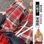 MGJO毛呢褲女秋冬季毛呢加絨格子褲春秋棉褲高腰復(fù)休閑褲直筒拖地顯瘦 紅色格子（加絨）-（高） S (建議90斤內(nèi)）