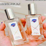 舒膚佳舒膚佳香皂味的香水30周年紀念版純白清香紅石榴山茶花香水小樣 山茶花 30ml正裝